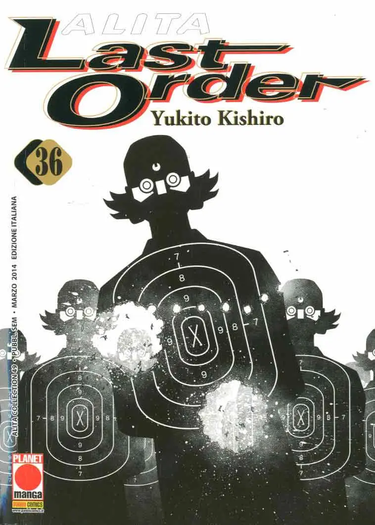 Volume cover